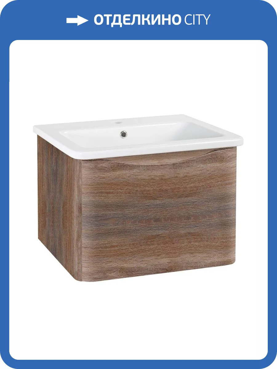 Тумба с раковиной Runo Тоскана 80 00-00001417 77.4x41.8 коричневый фото 5