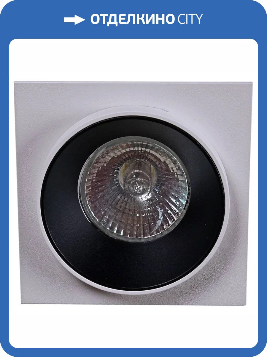 Точечный светильник Reluce 51612-9.0-001MN MR16 WH+BK фото 4