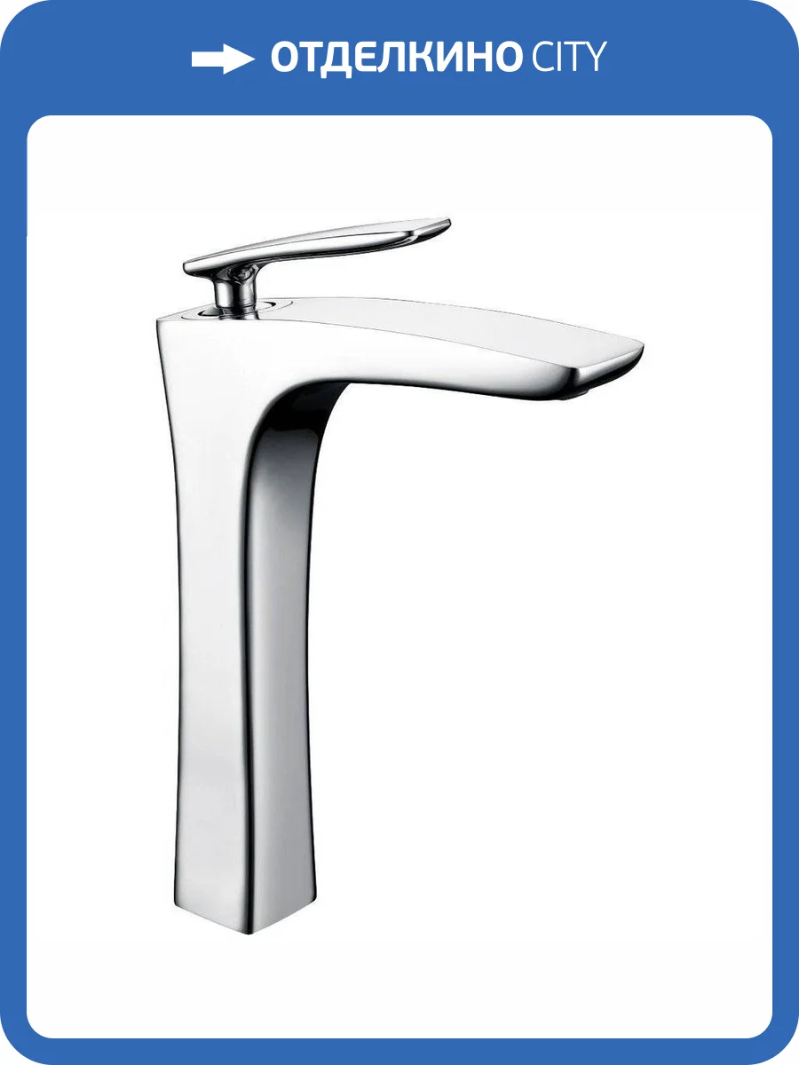 Смеситель для раковины Lemark Bellario LM6809C фото 3