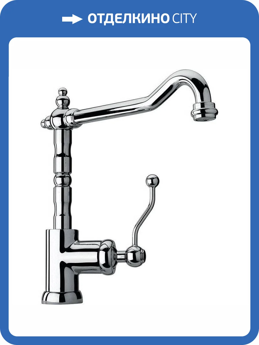 Смеситель для кухни Paini Duomo 88CR572KM фото 4