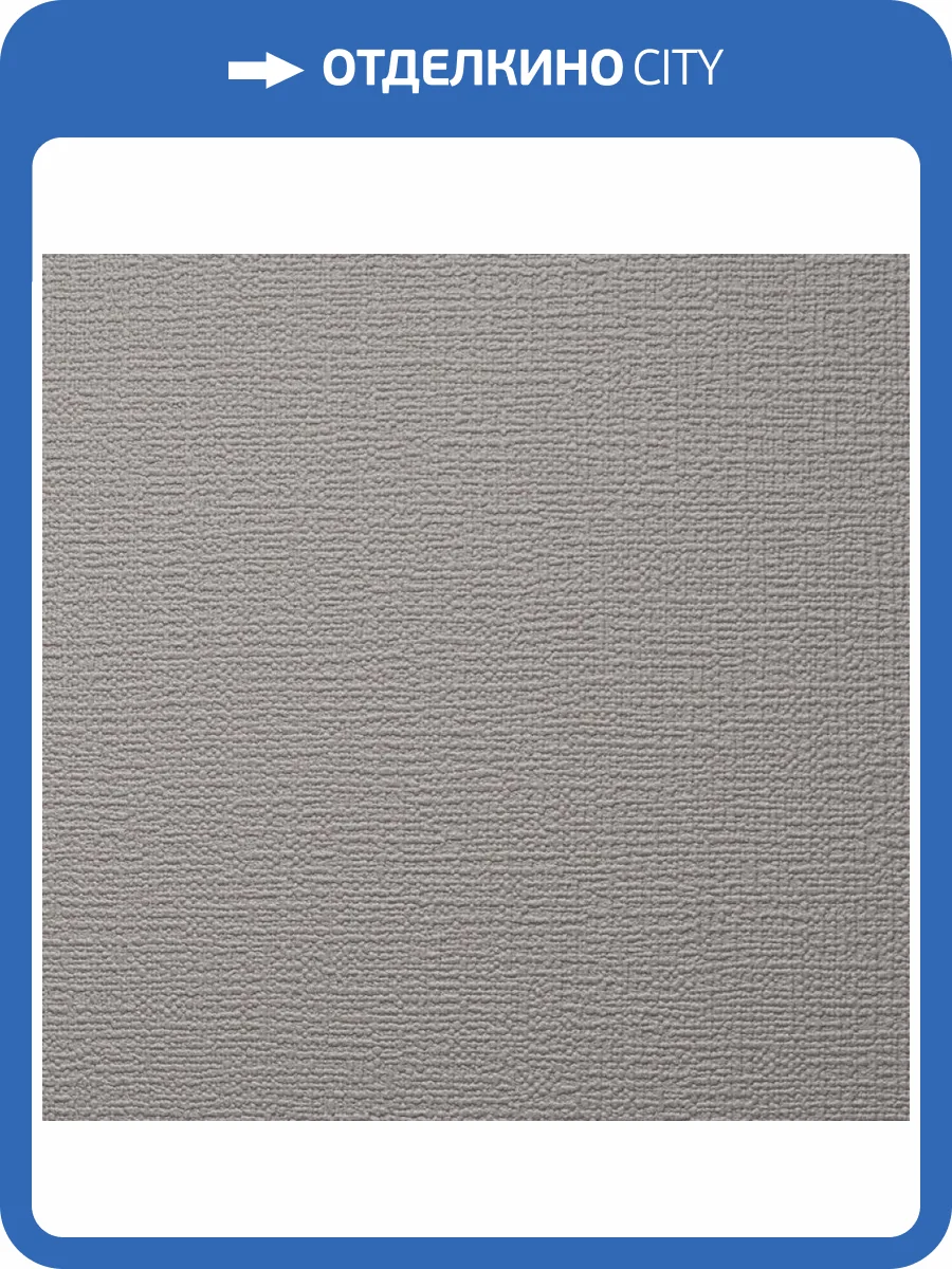 Обои Alessandro Allori Bodega Grand 95011-21 фото 2