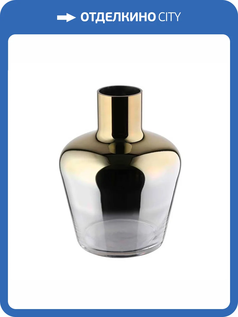 Декоративная ваза Eglo Samuntai 421368 фото 2