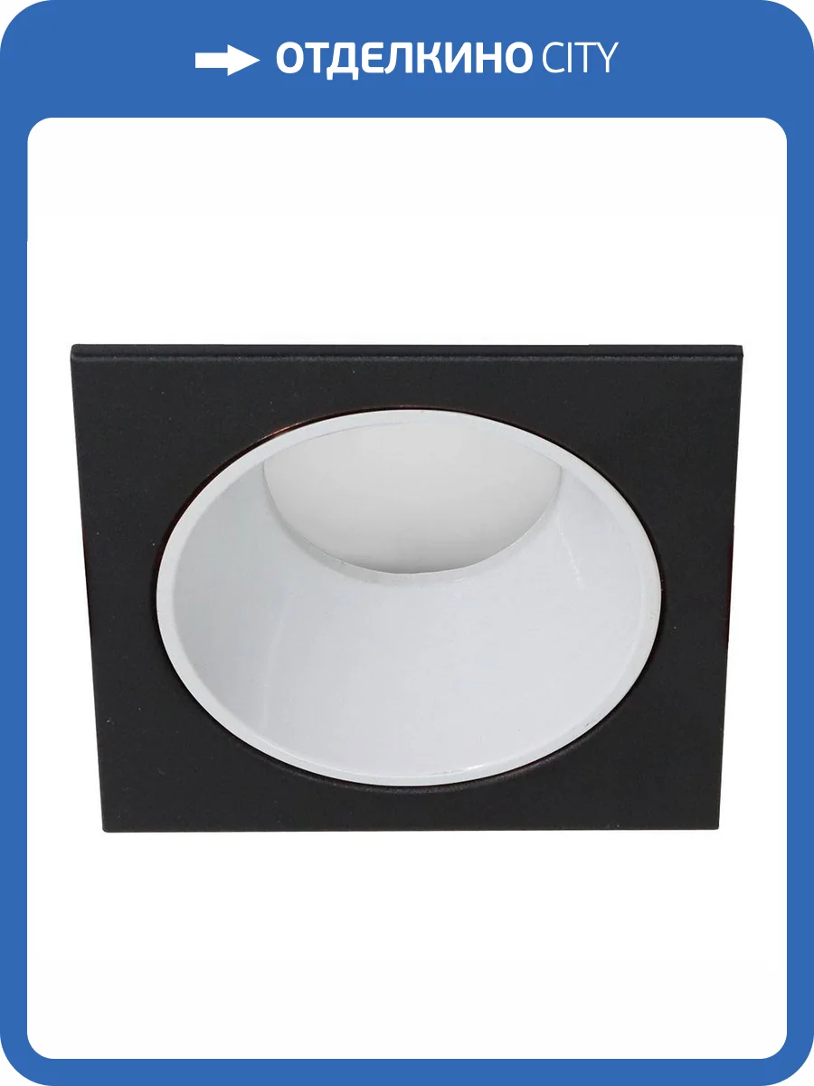 Встраиваемый светильник Feron 51407 фото 2