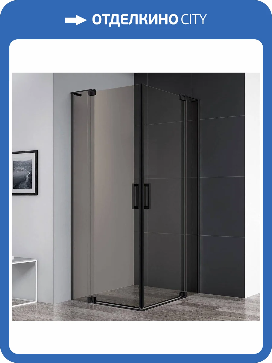 Душевой уголок Cezares Slider AH 2 80/90-100/110 BR Nero профиль черный, стекло бронза фото 4