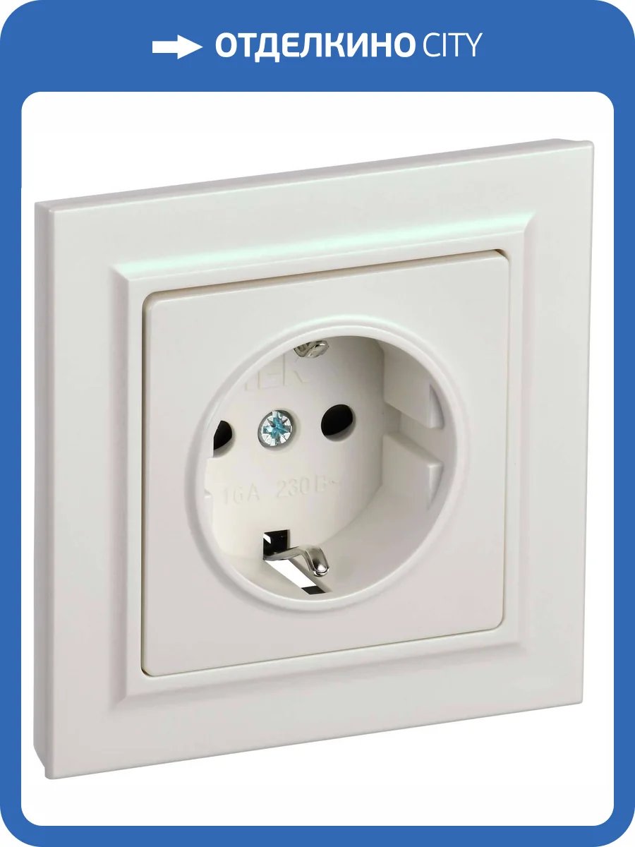 Розетка 1-местная с заземлением и шторками IEK Brite BR-R14-16-K36-F жемчуг фото 8