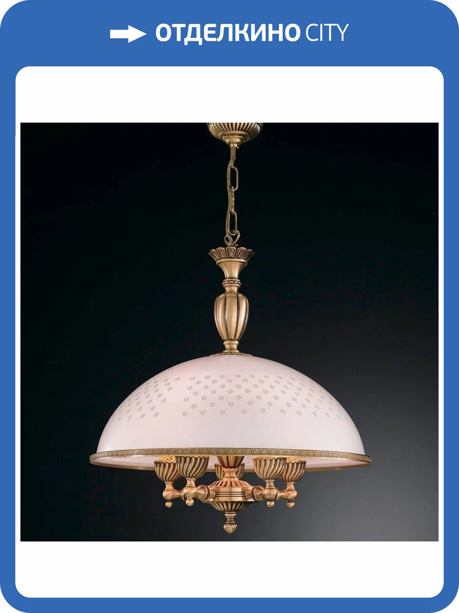 Подвесная люстра Reccagni Angelo L 8200/48 фото 2