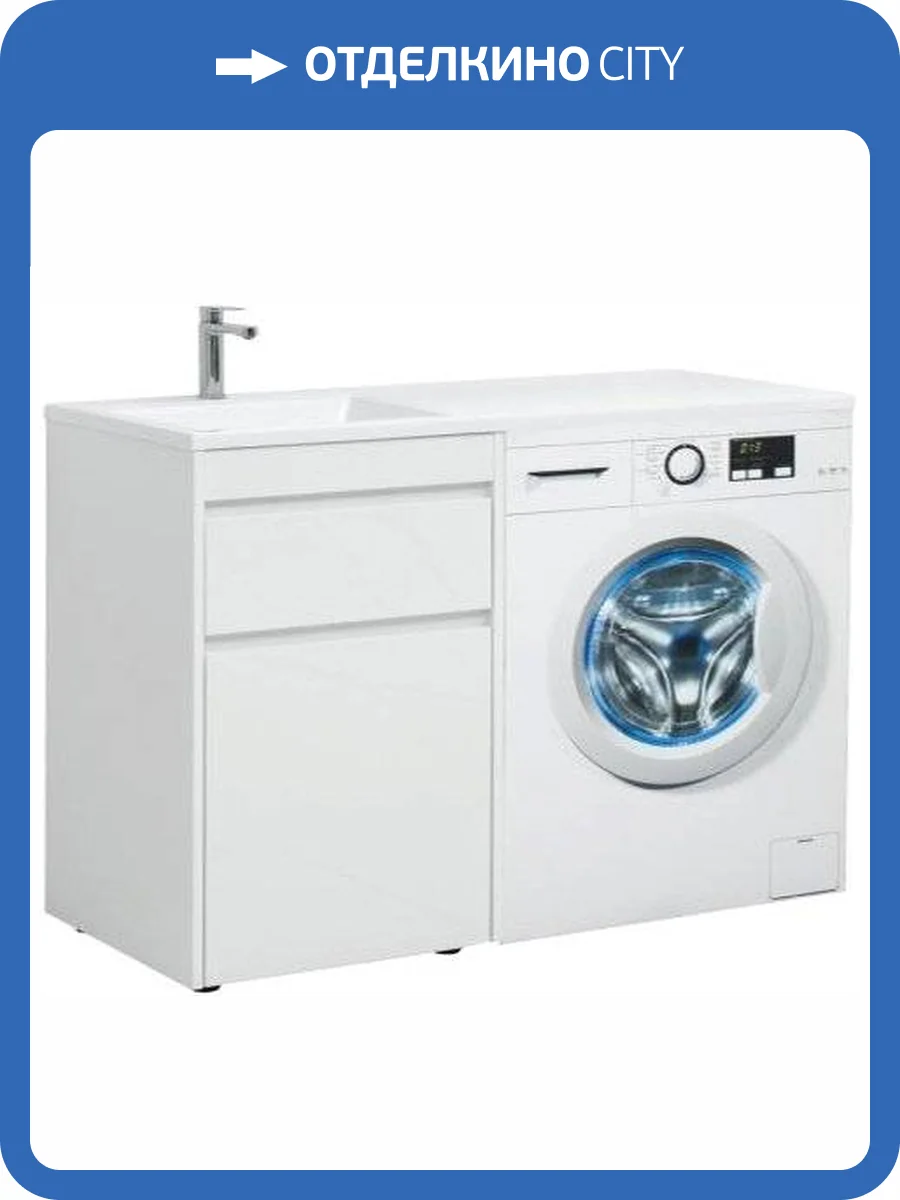 Тумба с раковиной Aquanet Токио 68 1 ящик, с бельевой корзиной фото 10