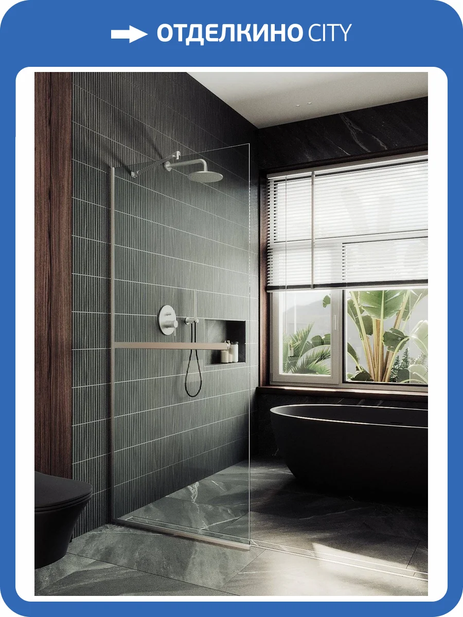 Душевая перегородка MaybahGlass MGD-726-5у 79x195, стекло прозрачное 8 мм, профиль хром матовый фото 7