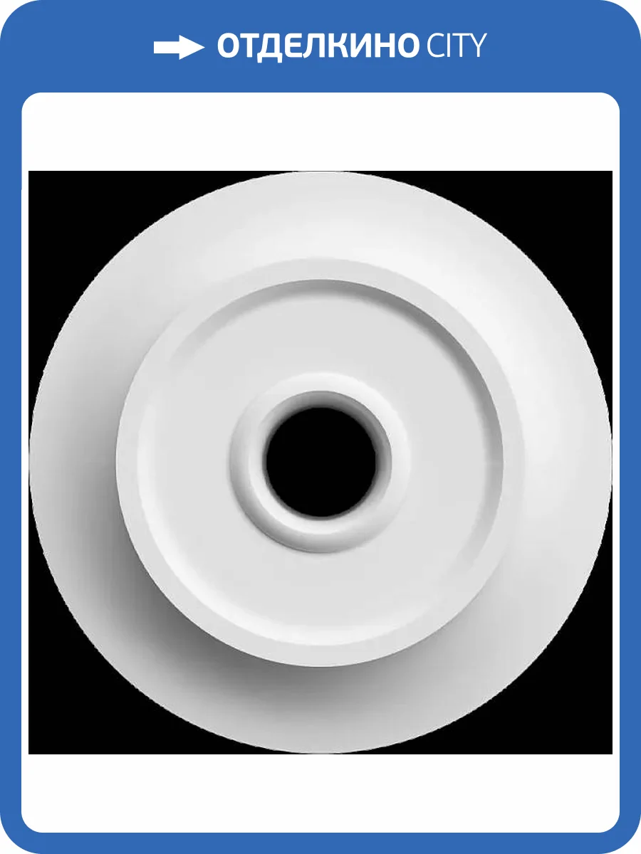 Розетка Artpole SRT50 17.2x4.1x17.2 фото 2