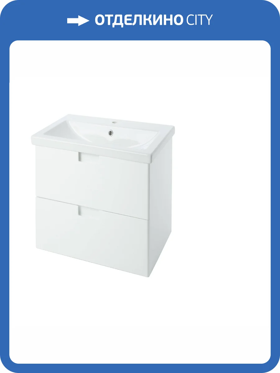 Тумба под раковину Bellezza Пегас 50 2 ящ. Белый фото 3
