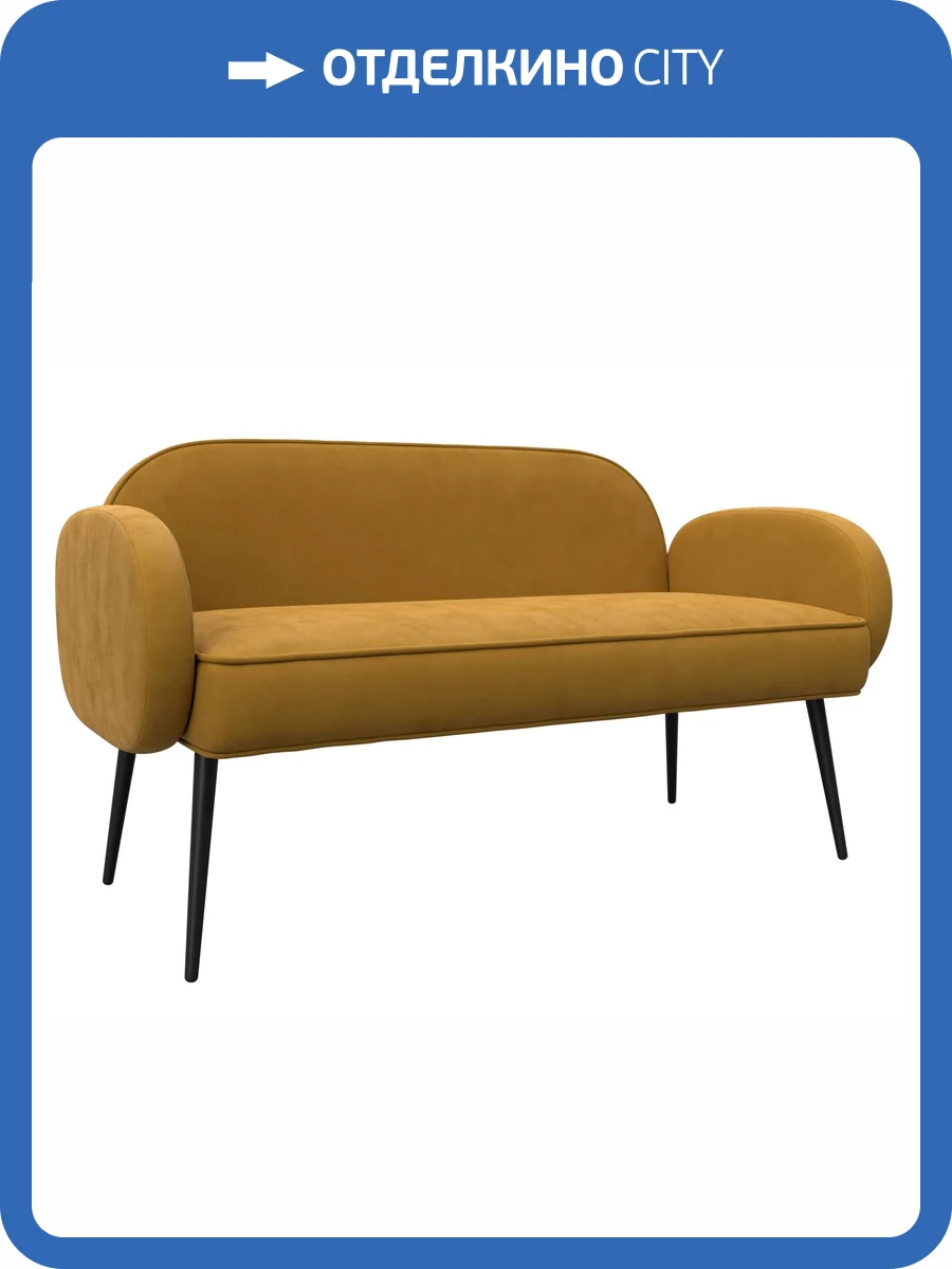 Прямой диван Лига Диванов Лига-086 131094 BRUT 10 желтый фото 9