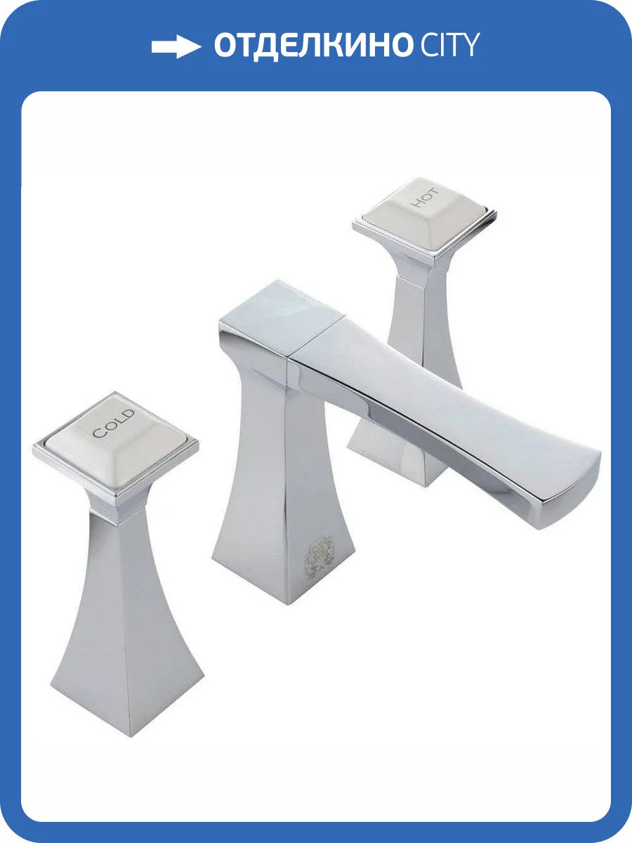 Смеситель для раковины Migliore Opera 27970 фото 5