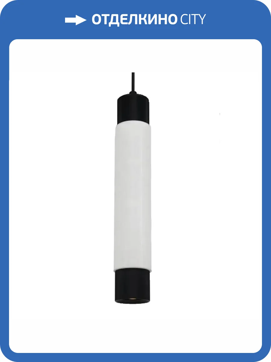 Подвесной светильник Aployt Evet APL.618.16.01 фото 2