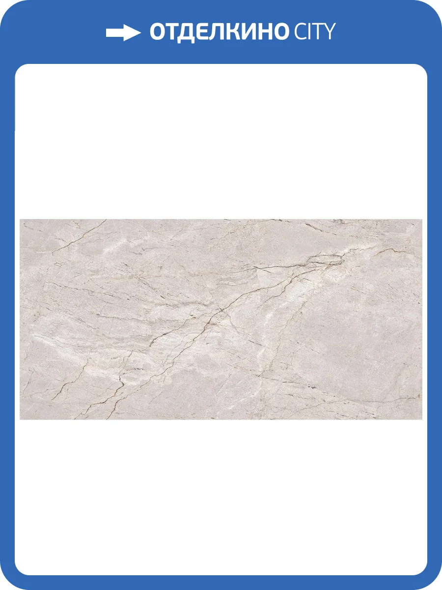 Керамогранит Ocean ceramic Infinity Adina Steel 80x160 фото 2