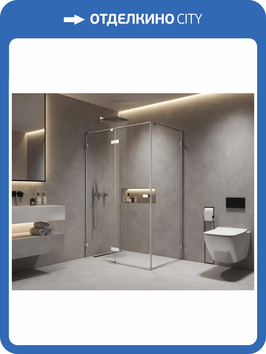 Боковая перегородка AQUAme AQM7409-9 профиль хром, стекло прозрачное, 90x200 фото 2