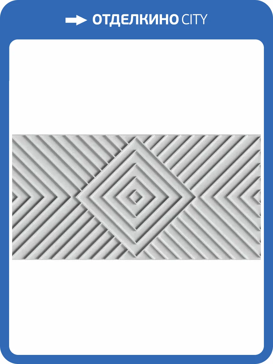 Обои Marburg Shades Iconic 34481 фото 2