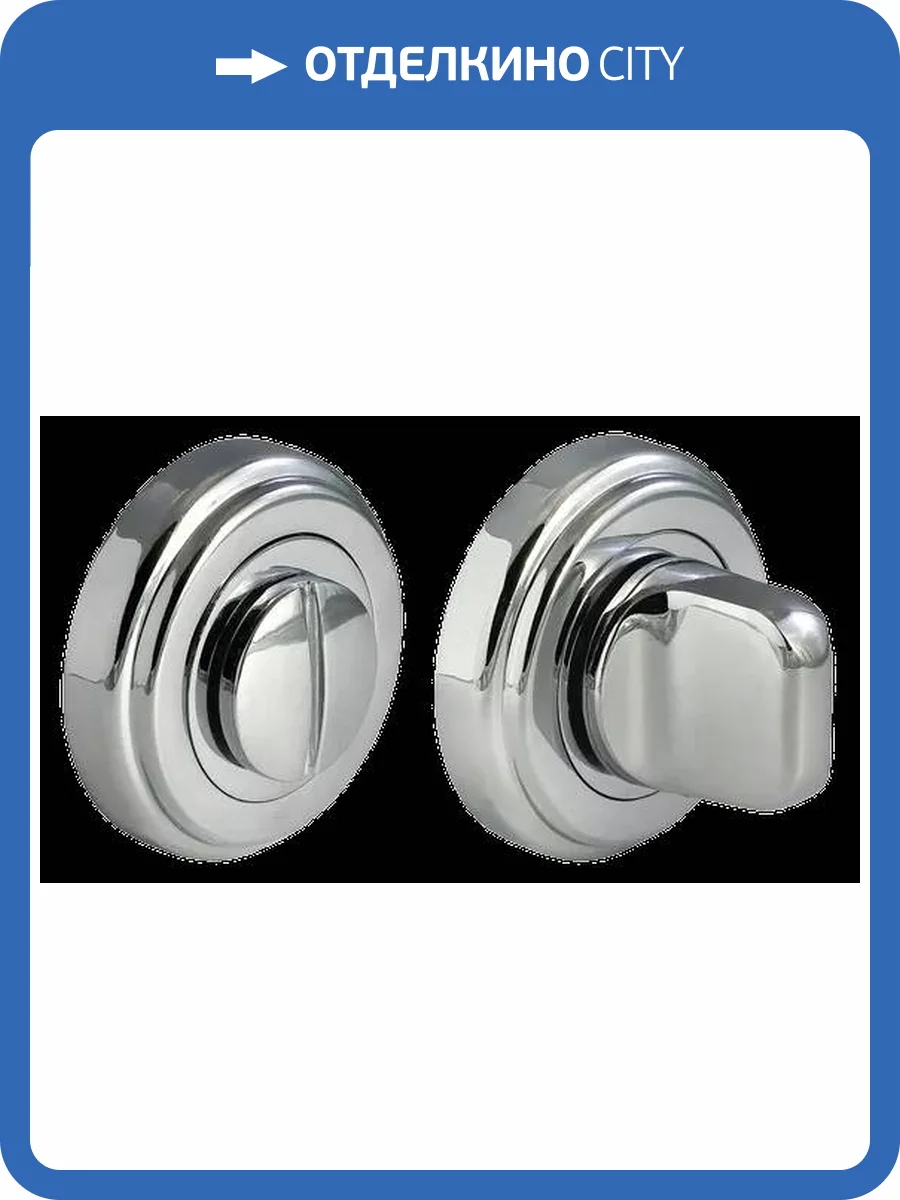 Завертка сантехническая Morelli MH-WC-CLASSIC PC хром фото 2