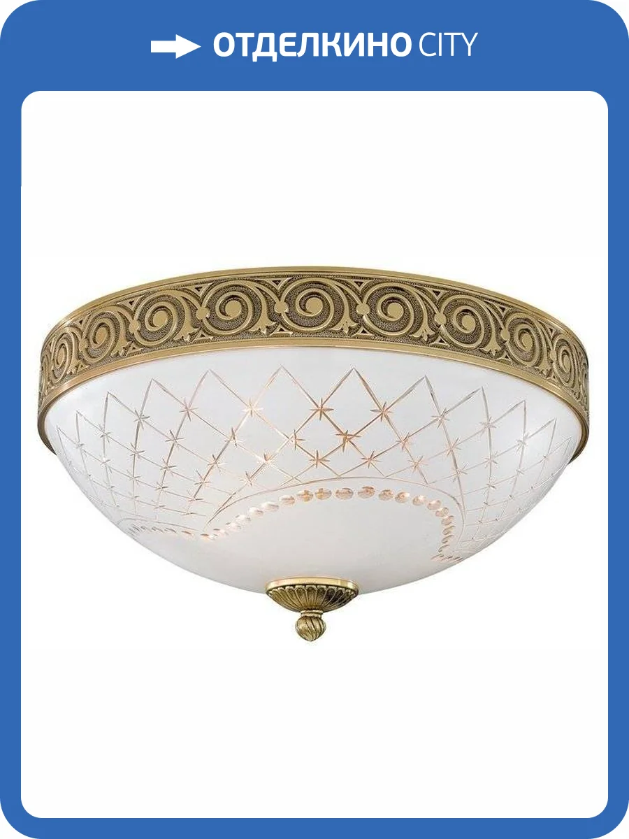 Потолочный светильник Reccagni Angelo PL 7102/3 фото 3