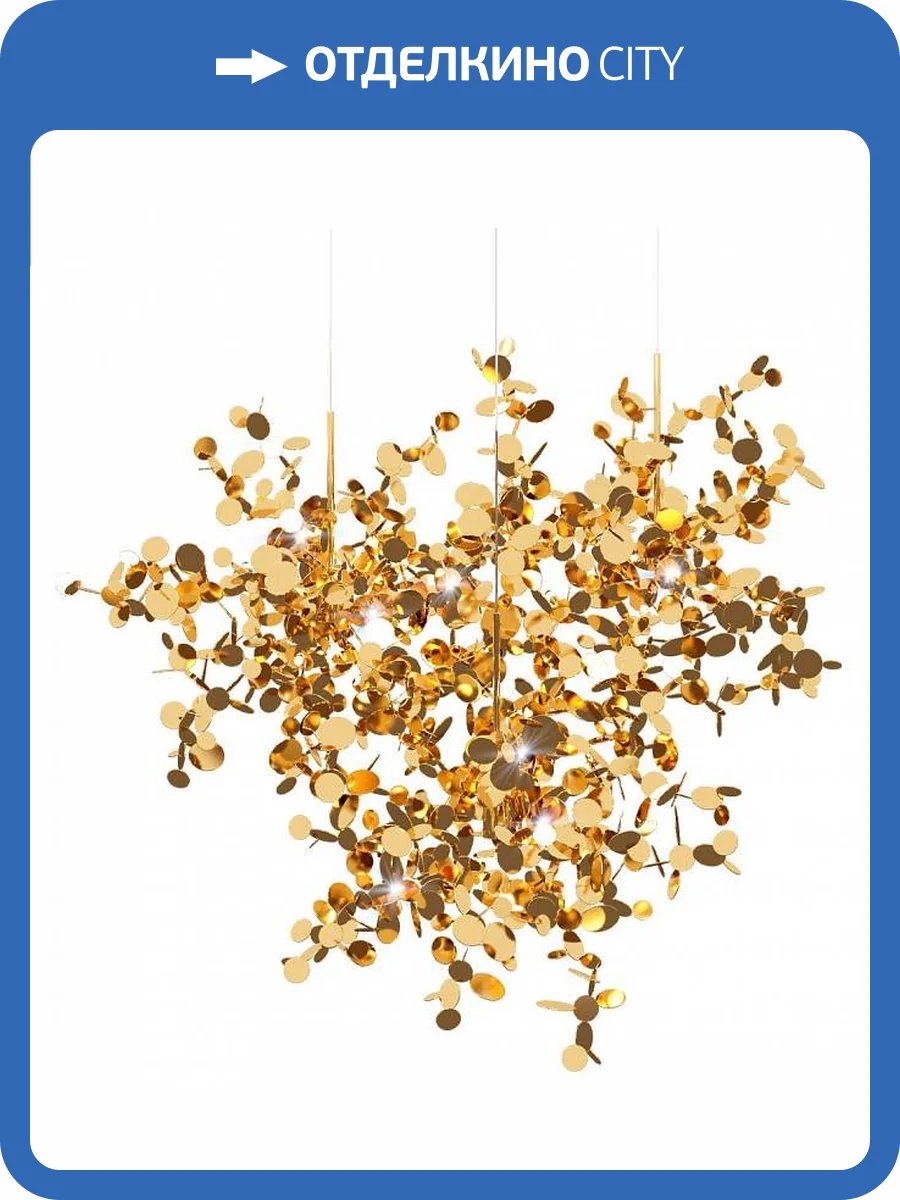 Подвесной светильник Loft IT Spark 10101/3 Gold фото 4