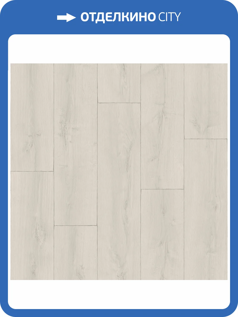 Линолеум Sinteros Drive Set 1 (рулон: 4x30=120 м2) фото 2