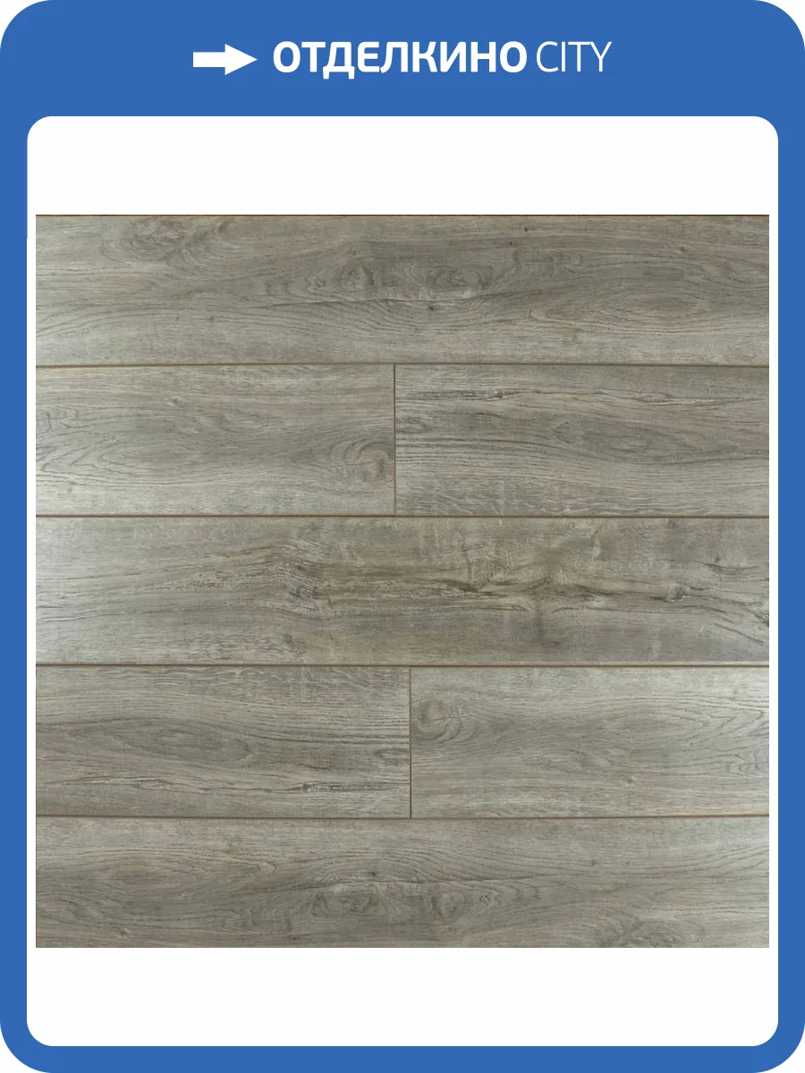 Ламинат SOTTY Нарцисс 12/33 4V 11257 Клауд 1292x194 фото 6