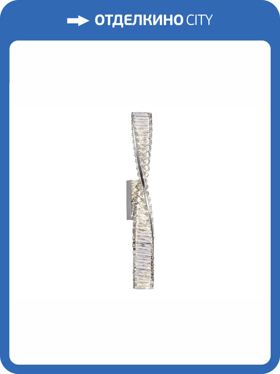 Бра Newport 8240 8246/A фото 2