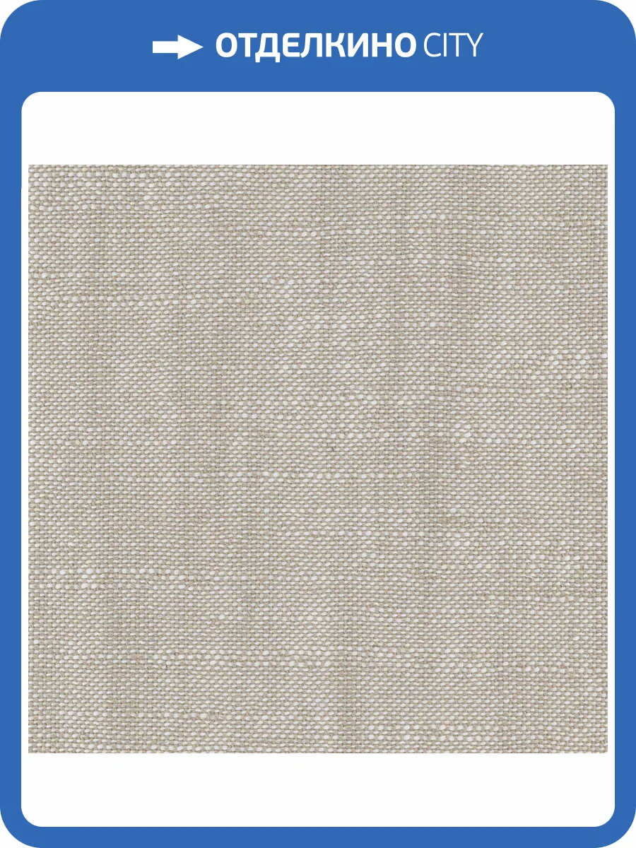 Обои Decaro Organic NAT1344 фото 2