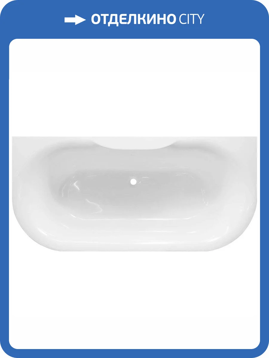 Ванна из искусственного камня Эстет Лира ФР-00001912 170x80 фото 5