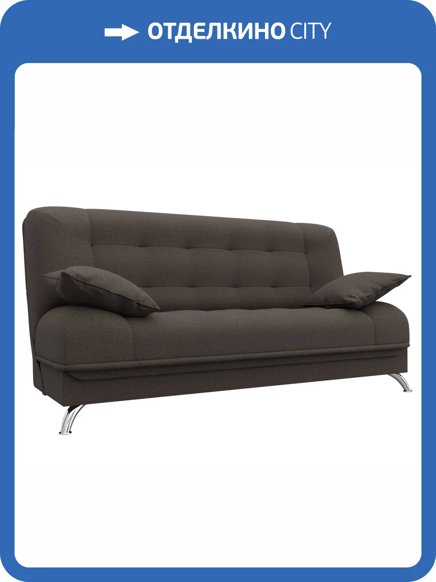 Диван-книжка Лига Диванов Анна 121562 амур коричневый фото 9