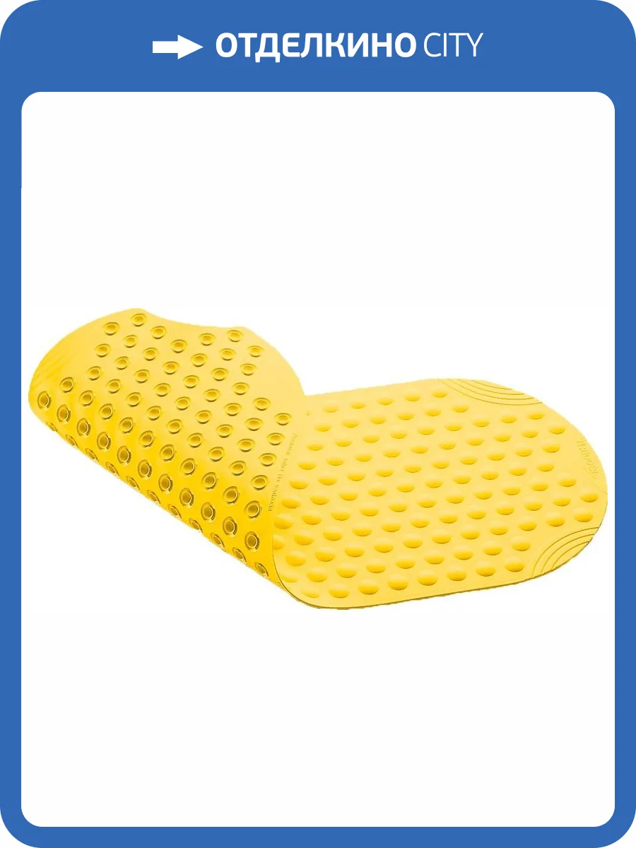 Коврик Ridder Tecno 68104 желтый фото 2