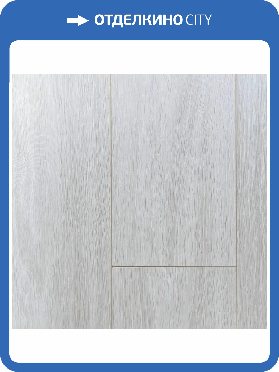 Ламинат Bonkeel Block 8/32 4V 147 Wood 1292x194 фото 2