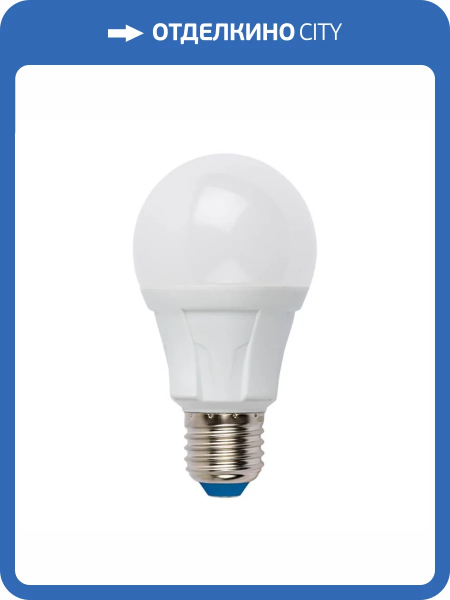 Светодиодная лампа Uniel LED-A60 10W/3000K/E27/FR/DIM PLP01WH фото 3