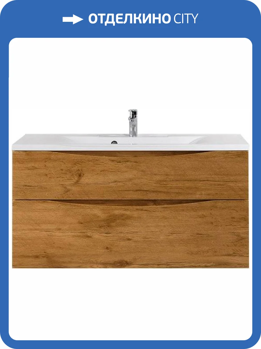 Тумба с раковиной BelBagno Marino H120 rovere nature фото 12