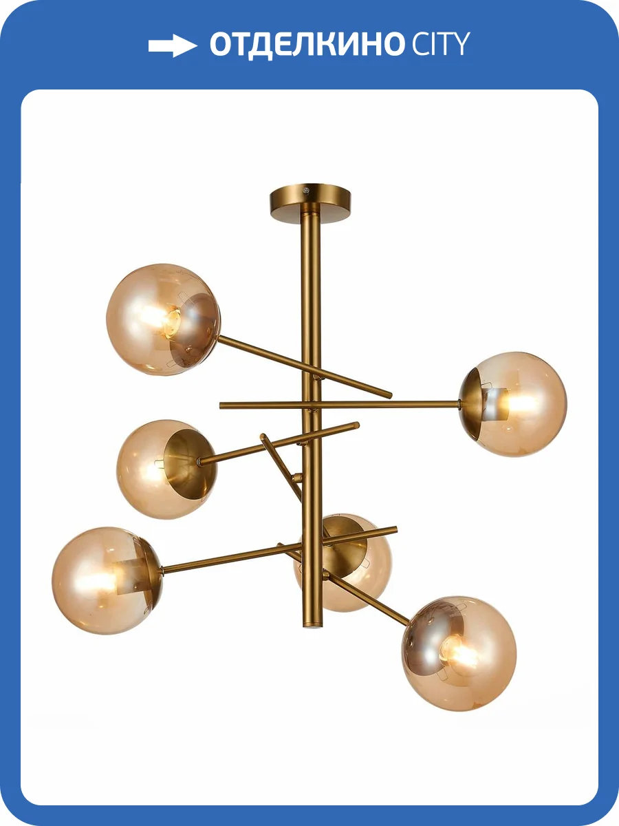 Подвесной светильник Evoluce Velio SLE1099-312-06 фото 2