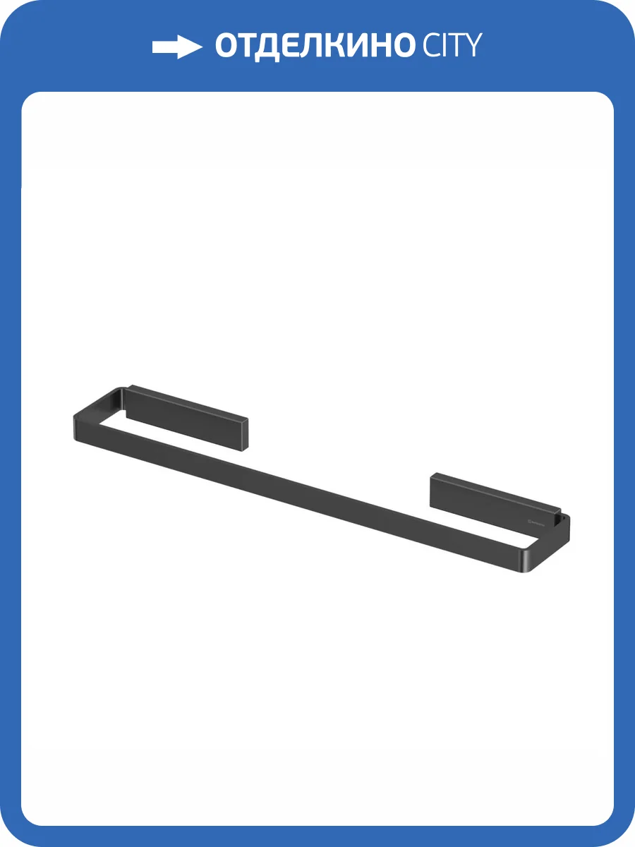 Полотенцедержатель WHITECROSS Cubo CU2450GM оружейная сталь фото 3