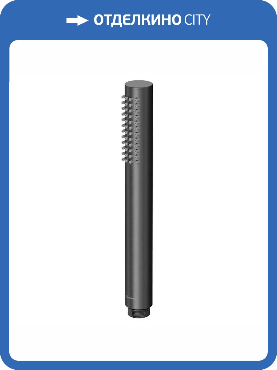 Лейка для душа WHITECROSS MICRO-GM оружейная сталь фото 3