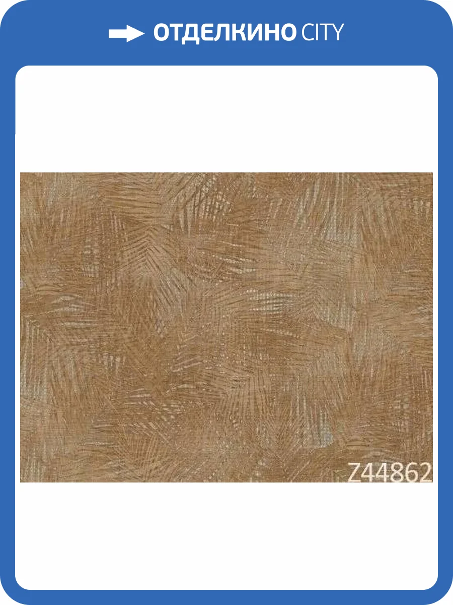 Обои Zambaiti Parati Lamborghini Z44862 фото 2