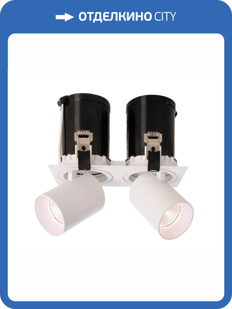 Встраиваемый светильник Deko-Light Rigel Mini Square Double 565314 фото 2