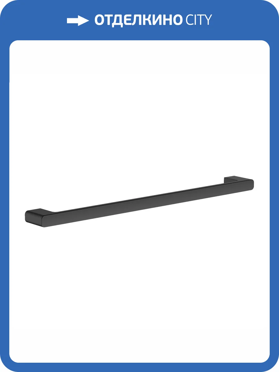 Полотенцедержатель Belz B90901 черный фото 3