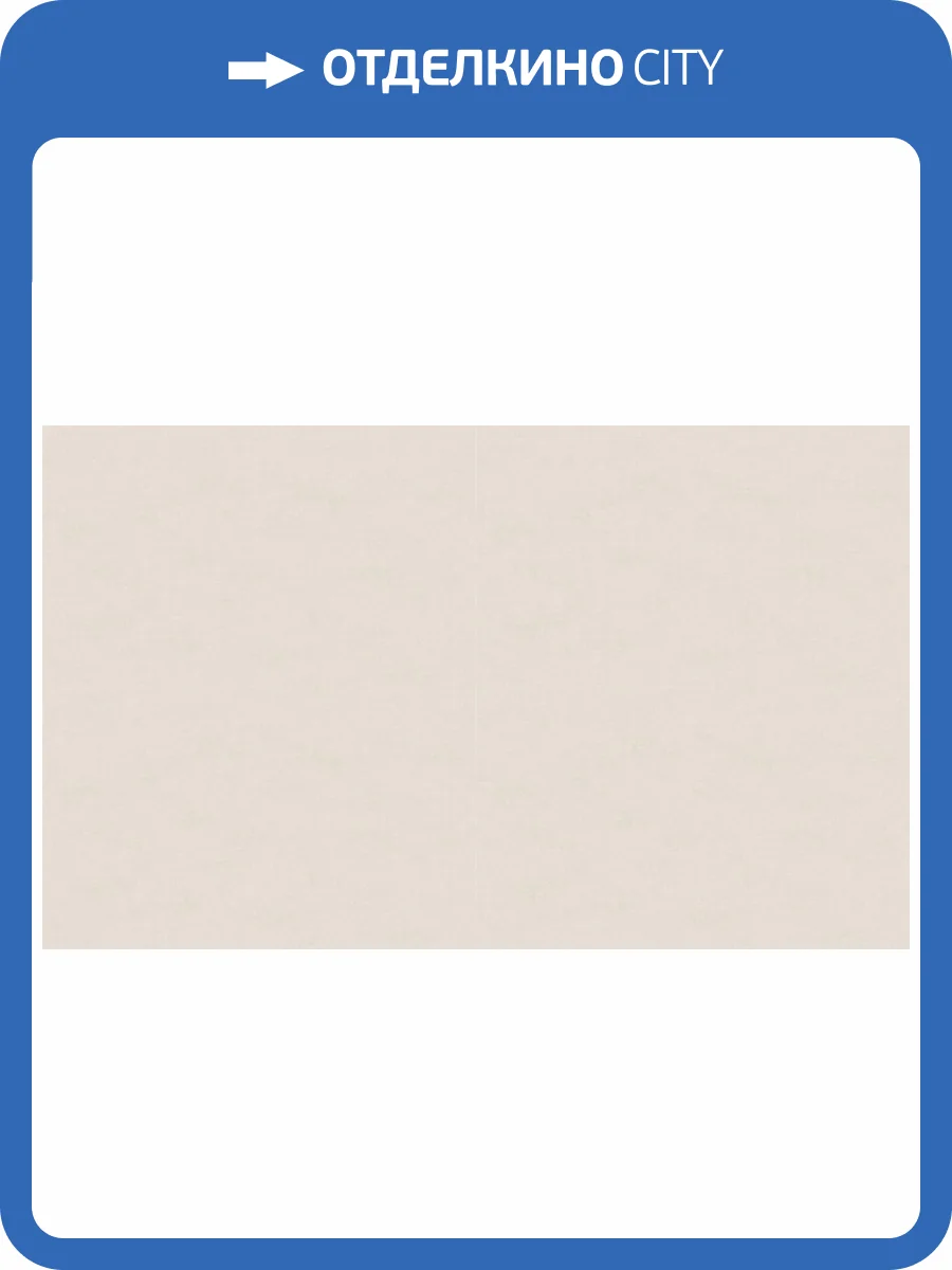 Обои Bernardo Bartalucci Artadi 84288-32 фото 2