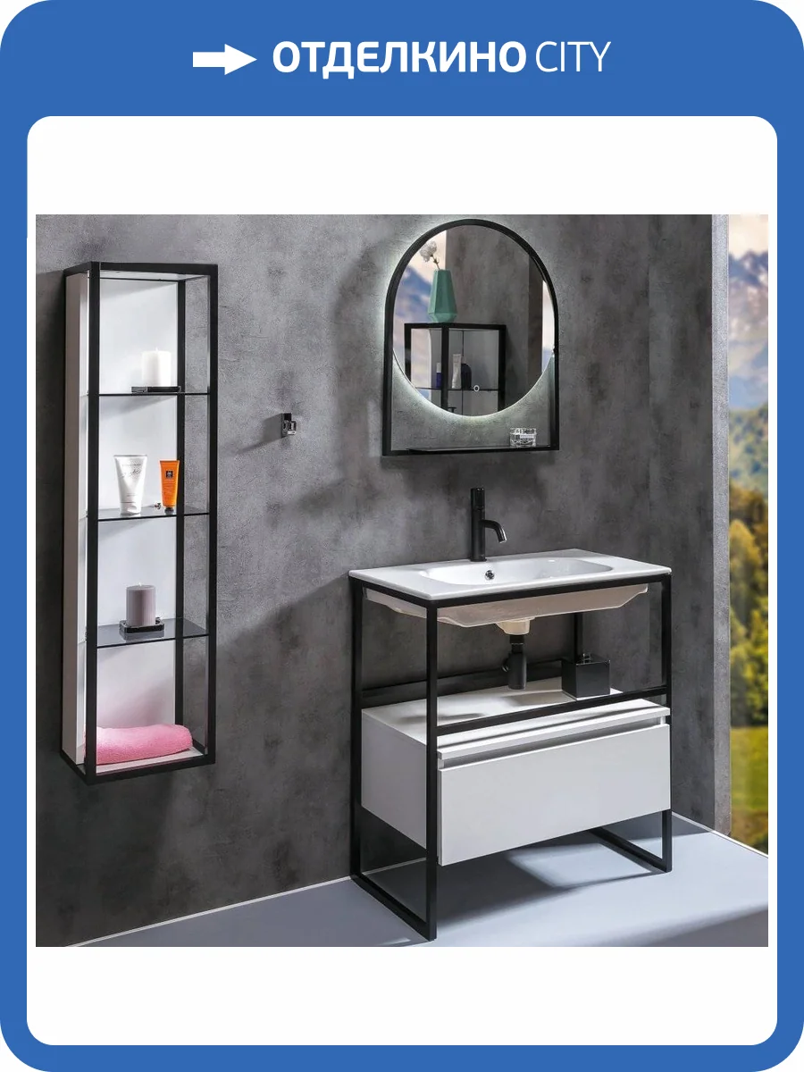 Мебель для ванной Armadi Art Loft 80 белая, напольная фото 11