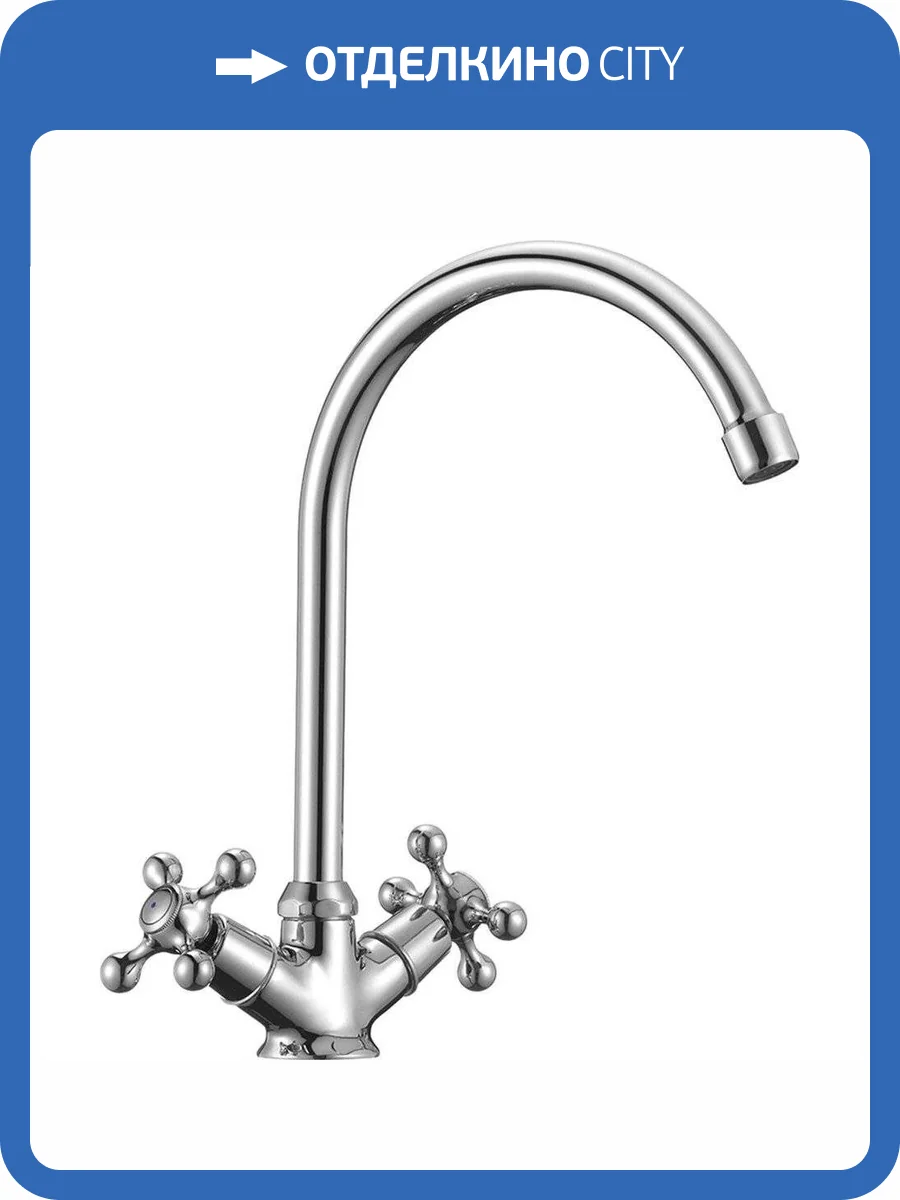 Смеситель для кухни Milardo Duplex DUPSB0JM05 фото 4