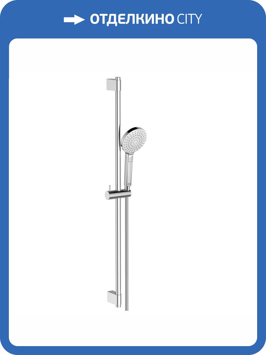 Душевой гарнитур Ideal Standard Idealrain Evo B2237AA Chrome, хром фото 3