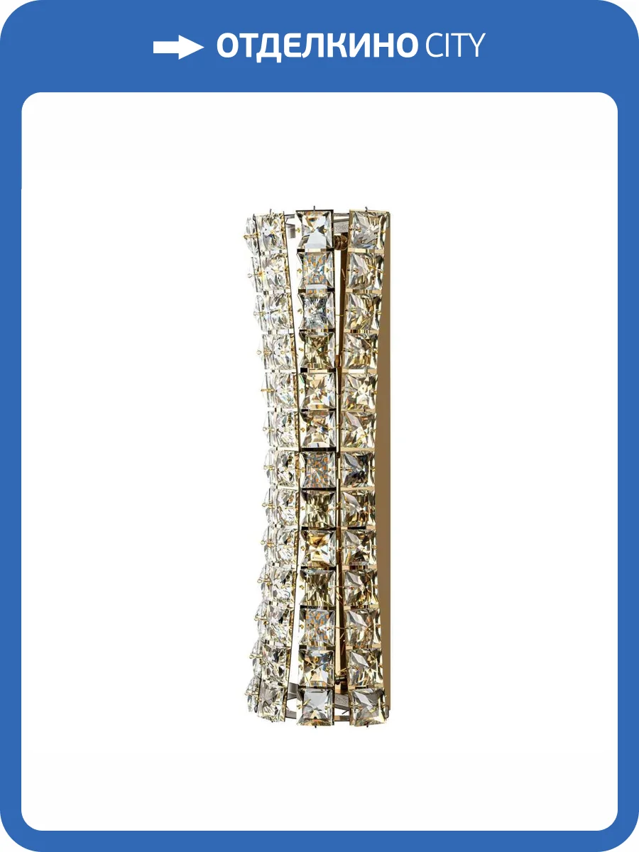 Настенный светильник Modelux ML.557.03 GD фото 6