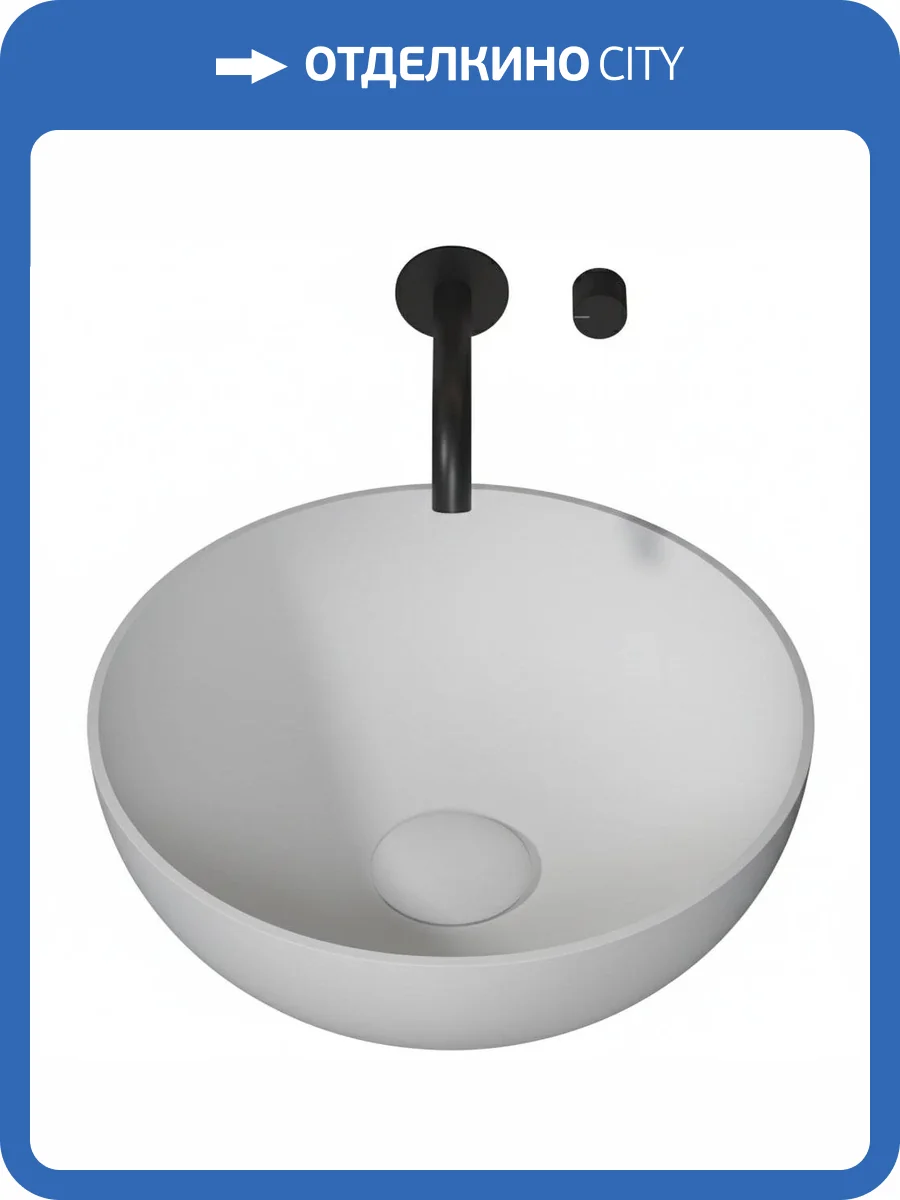 Раковина Armadi Art Monaco 879-35 Slim 35 см, белая матовая фото 3