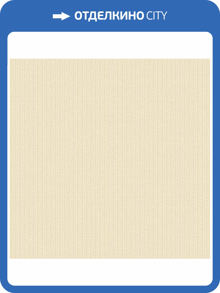 Обои флизелиновые Andrea Rossi Barbana 54287-2 фото 2