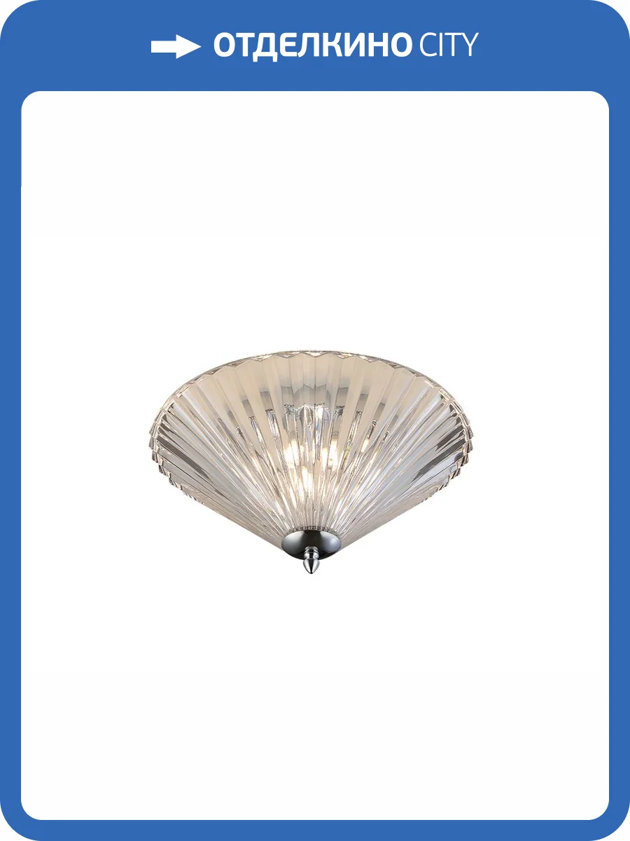 Потолочный светильник Newport 8350 8356/PL chrome фото 2