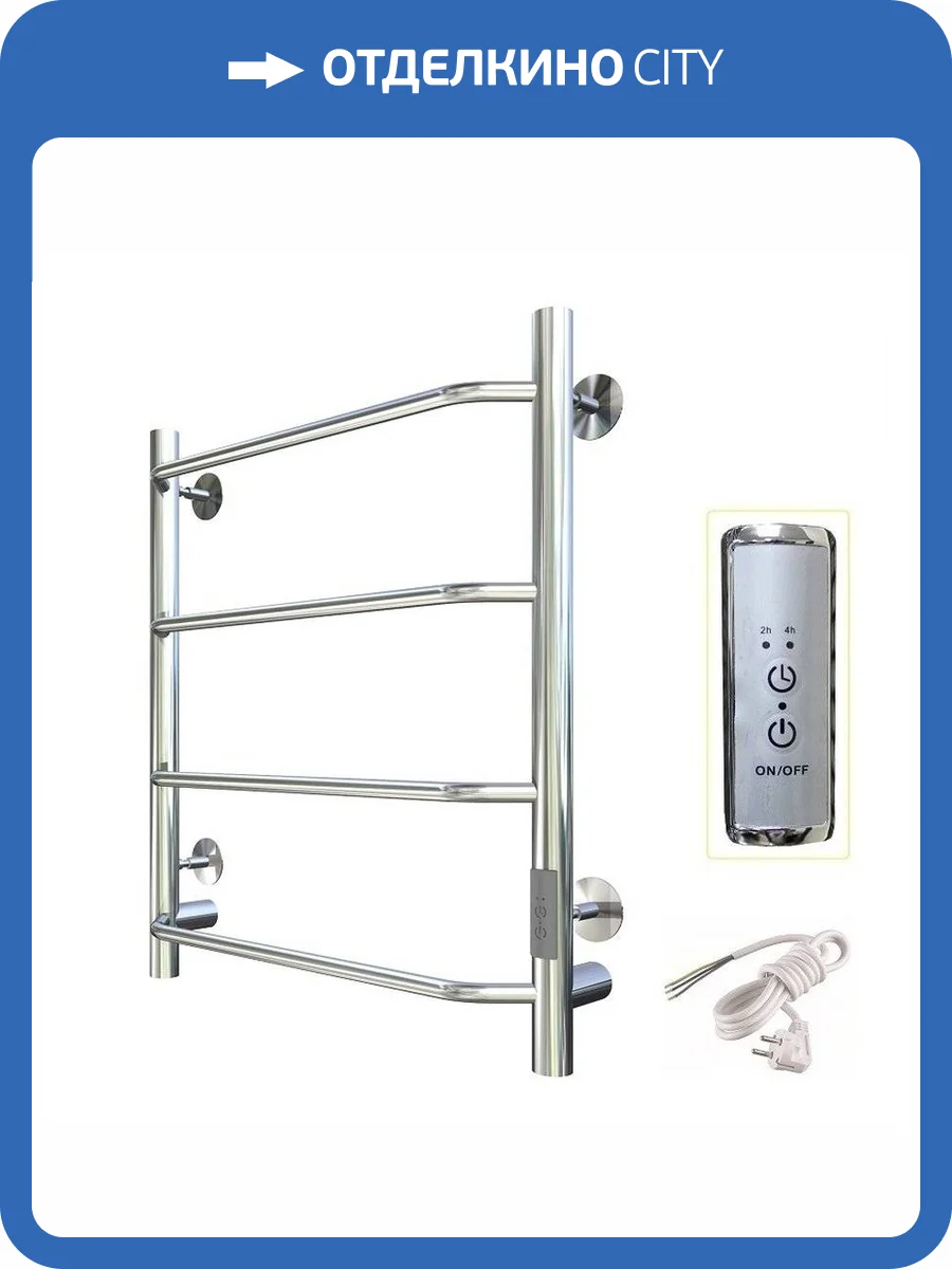 Полотенцесушитель Тругор Пэк сп 6 60х40 32 мм фото 3