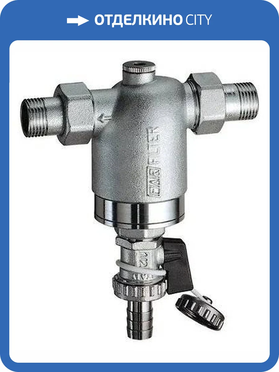 Фильтр для воды FAR 3/4 НР-НР, 100 мкм, 25 бар, Max: 95 C фото 2