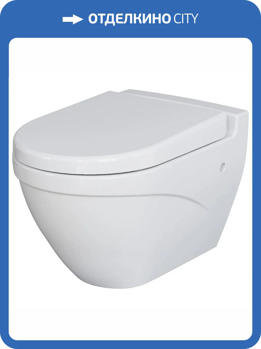 Унитаз подвесной Ambassador Nord 133T20001 белый глянцевый фото 14